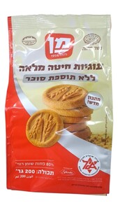 עוגיות מן חיטה מלאה ללא סוכר 300 גרם