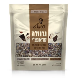 גרנולה קראנץ שוקולד אגוזי לוז 300 גרם