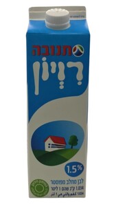 רוויון 1.5% שומן 1 ליטר