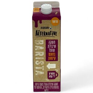 משקה שיבולת שועל בטעם קינמון