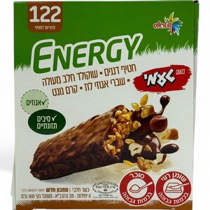 חטיפי אנרגיה מצופה שוקולד חלב בטעם טעמי    6 יח''