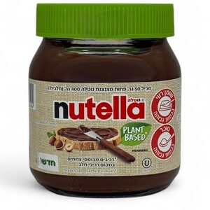 שוקולד נוטלה פרווה 350 גרם