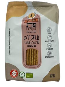עוגיות שיבולת שועל עם כוסמת ללא גלוטן 250 גרם