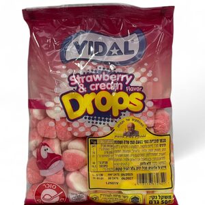 גומי כובע מסוכר 500 גרם וידאל