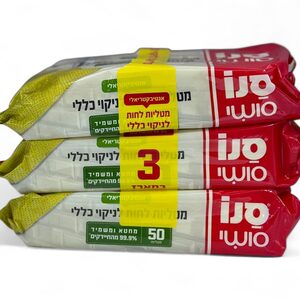 מטליות לניקוי כללי 3 במארז סנו