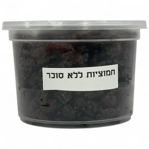 חמוציות ללא סוכר בקופסא 350 גרם