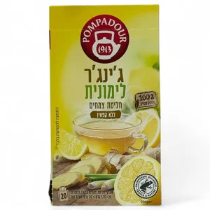 תה חליטה לימונית וג''ינג''ר 20 שקיקים פומפדור