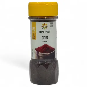 תבלין בצנצנת סומק