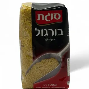 בורגול דק 500 גרם