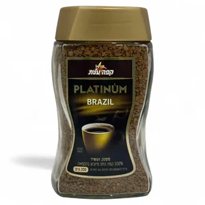 קפה נמס פלטינום ברזילאי 200 גרם