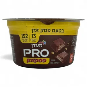 דנונה פרו מעדן בטעם פסק זמן