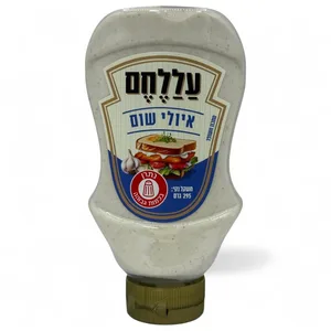 איולי שום עללחם 295 גרם