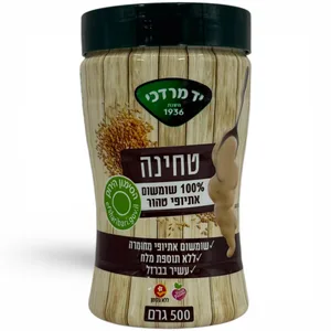 טחינה יד מרדכי 500 גרם